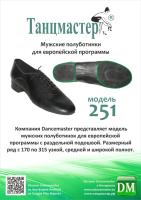 stock_331
