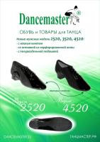 stock_293