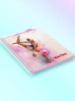 dnevnik_gymnastki_myach_rose-1