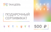 500_f@4x