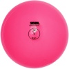 myach-sasaki-15sm-m-20-s-odnotonnyy-yunior_8