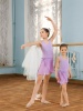SGY201019 Юбка для девочек-лиловая