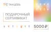 5000_f@4x