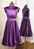 Пурпурный
