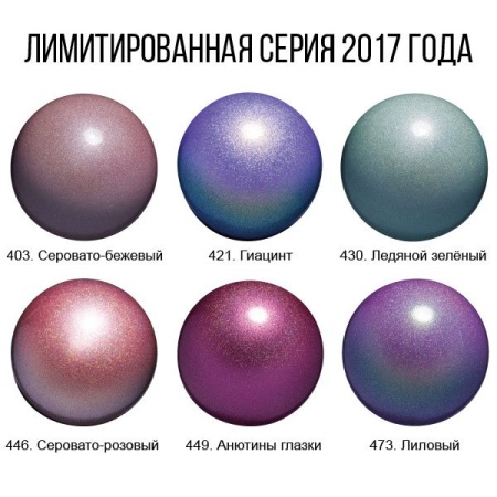 1-301503-0014-58-Limited