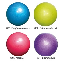 04 мяча призмы юниор