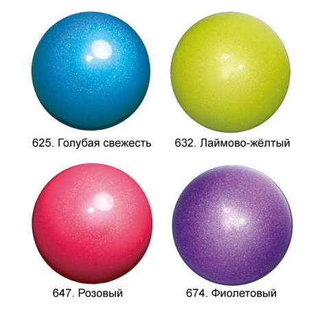 04 мяча призмы юниор
